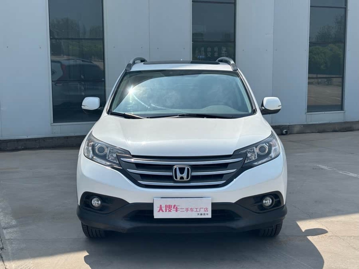 本田 CR-V  2013款 2.0L 兩驅(qū)經(jīng)典版圖片