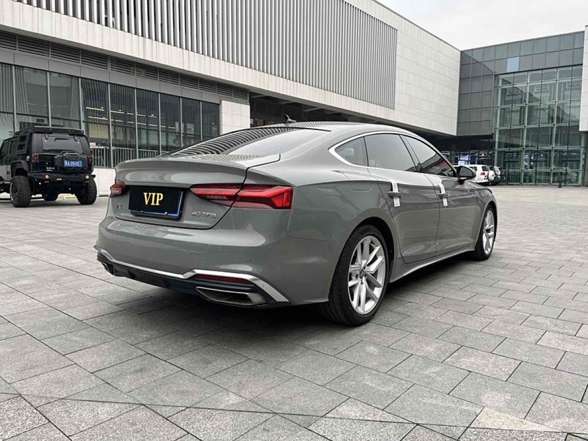 奧迪 奧迪A5  2023款 Sportback 40 TFSI 時(shí)尚動(dòng)感型圖片