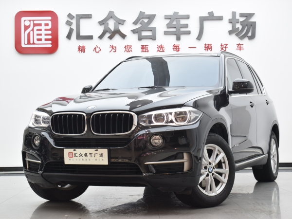 宝马 宝马X5  2015款 xDrive28i