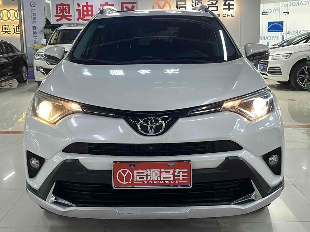 豐田 RAV4榮放  2019款  2.0L CVT兩驅(qū)風(fēng)尚版 國(guó)VI圖片