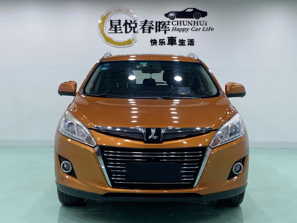 納智捷 優(yōu)6 SUV  2014款 2.0T 時(shí)尚型圖片