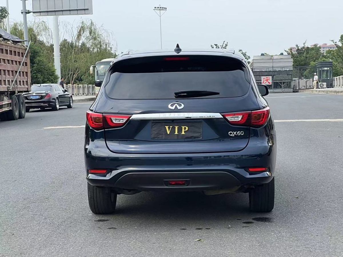 英菲尼迪 QX60  2020款 2.5 S/C Hybrid 兩驅(qū)卓越版 國VI圖片