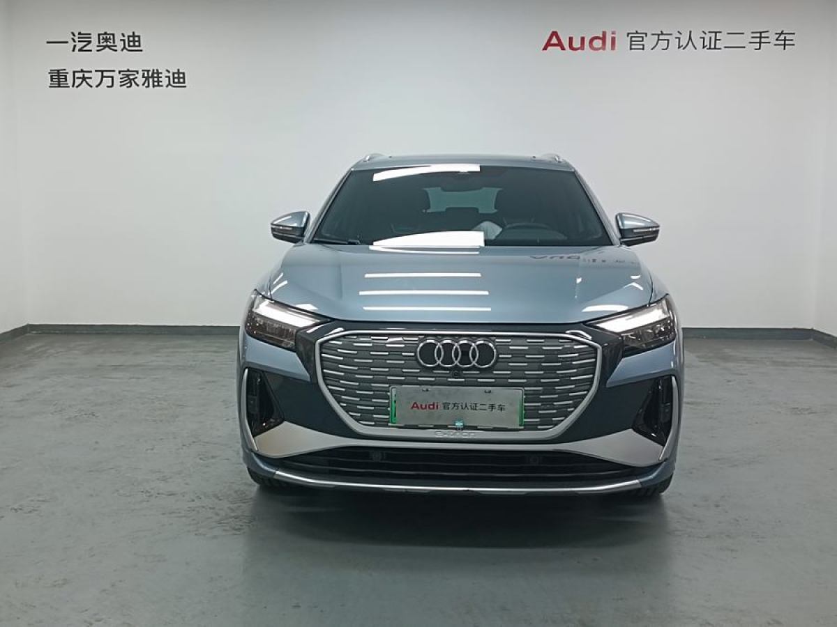 奧迪 奧迪Q4 e-tron  2023款 40 e-tron 創(chuàng)境版圖片