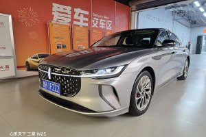 林肯Z 林肯 2.0T 混動(dòng) 兩驅(qū)尊耀版