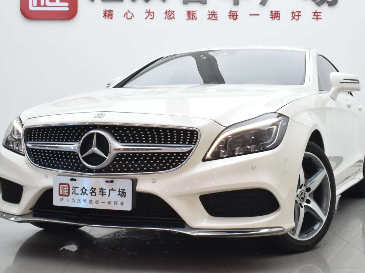 奔馳 奔馳CLS級(jí)  2017款 CLS 260逸彩版圖片