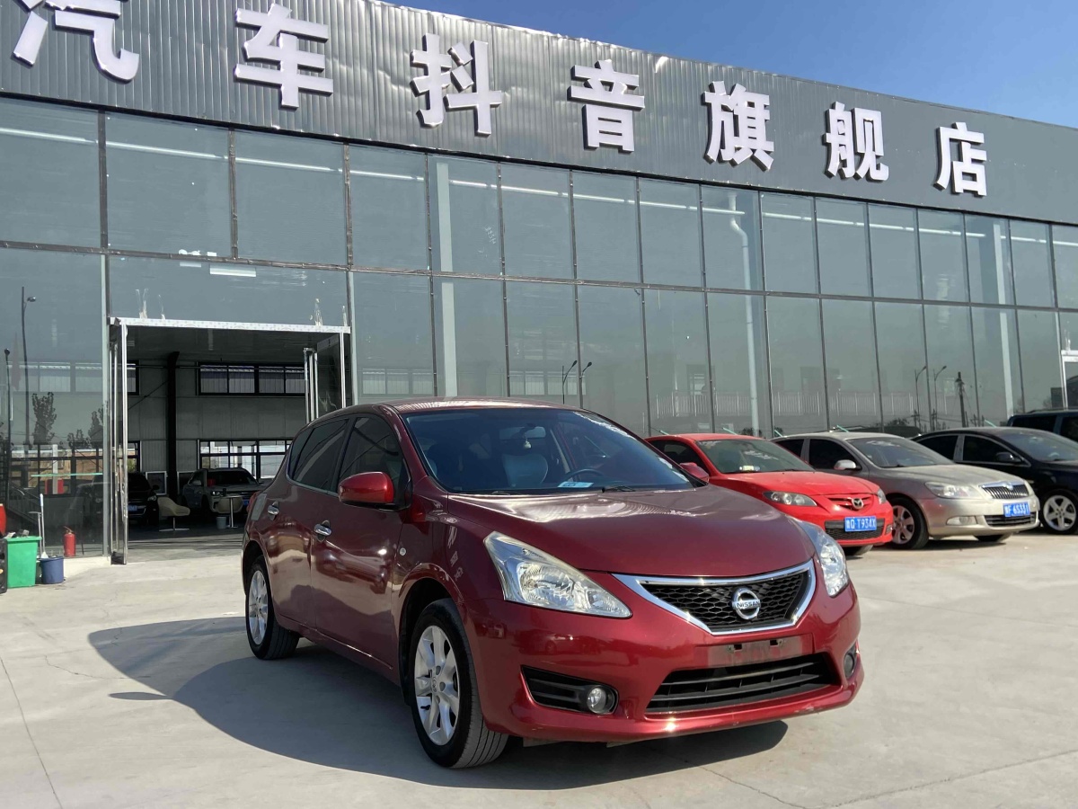日產(chǎn) 騏達(dá)  2011款 1.6L CVT舒適型圖片