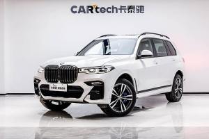 宝马X7 宝马 xDrive40i 尊享型M运动套装