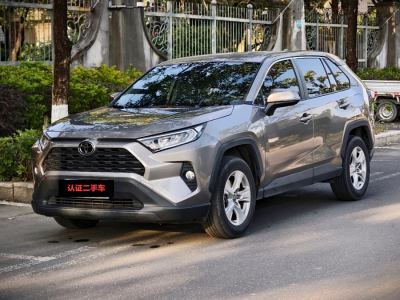 2021年6月 豐田 RAV4榮放 2.0L CVT兩驅(qū)都市版圖片