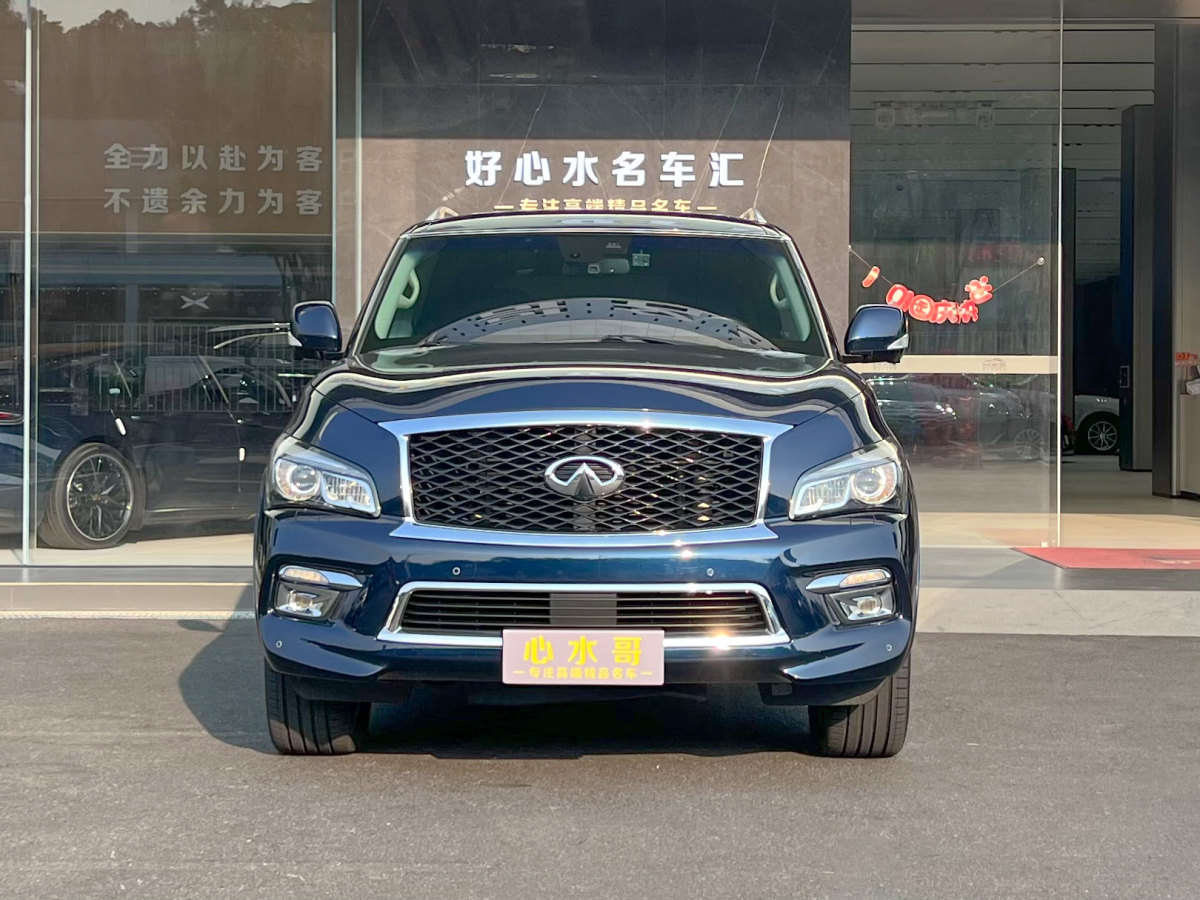 2018年9月英菲尼迪 QX80  2016款 5.6L 4WD