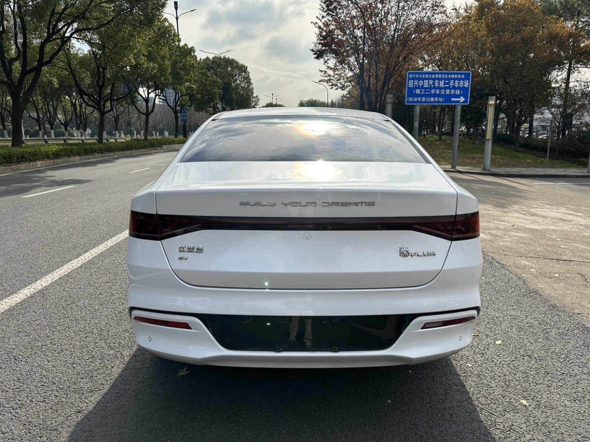 比亞迪 秦PLUS  2021款 EV 400KM 豪華型圖片