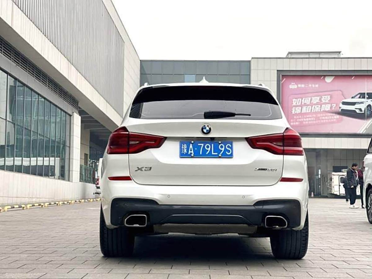 寶馬 寶馬X3  2020款 xDrive30i 領(lǐng)先型 M運(yùn)動(dòng)套裝圖片