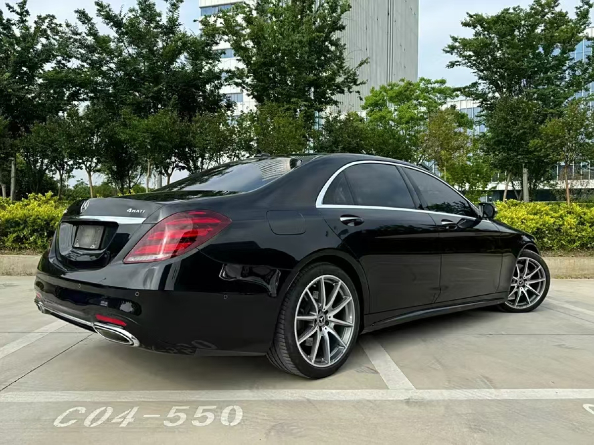 奔馳 奔馳S級(jí)  2020款 S 450 L 4MATIC 臻藏版圖片