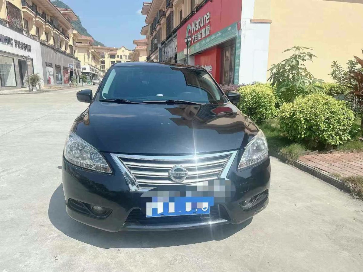 日產(chǎn) 軒逸  2014款 1.6XV CVT尊享版圖片