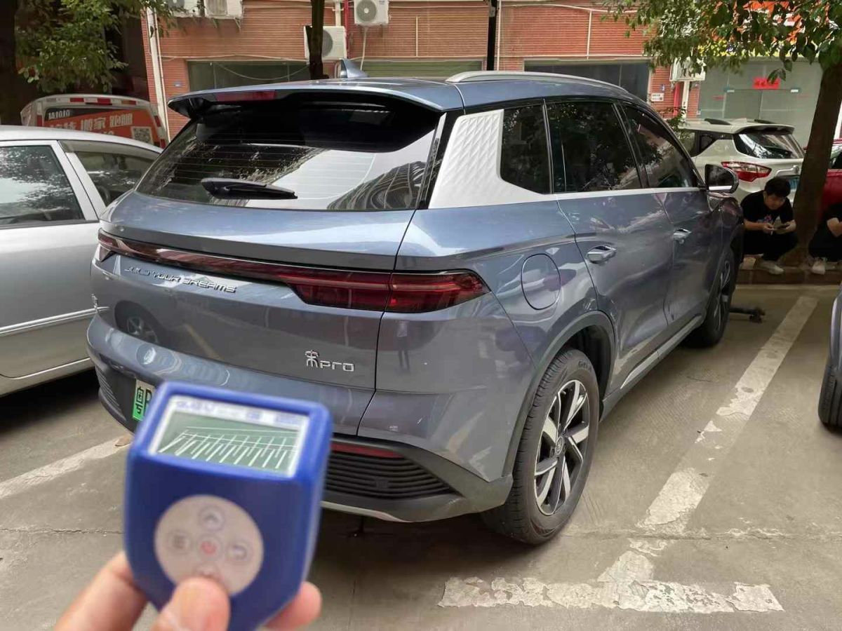 比亞迪 宋L  2024款 550km 卓越型圖片