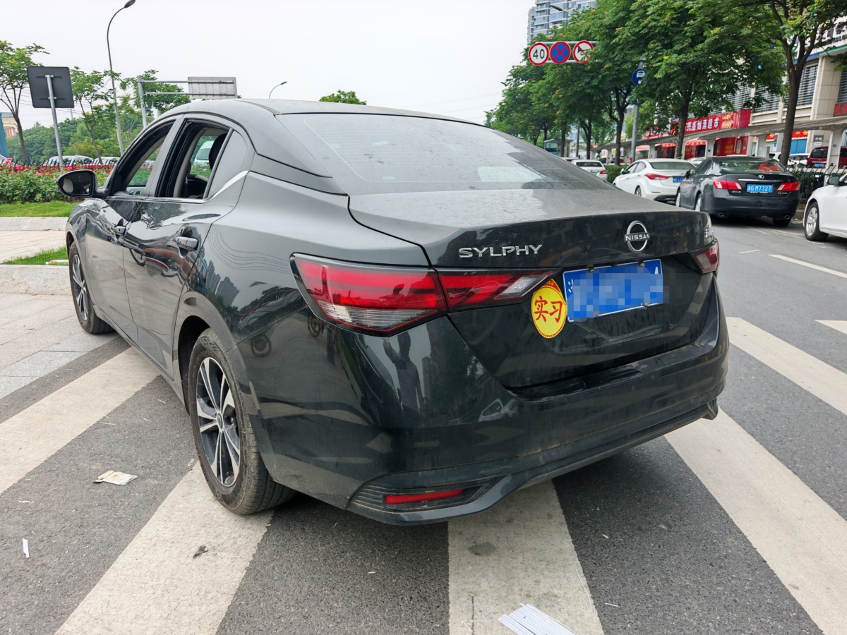 日產(chǎn) 軒逸  2023款 改款 1.6L CVT悅享版圖片