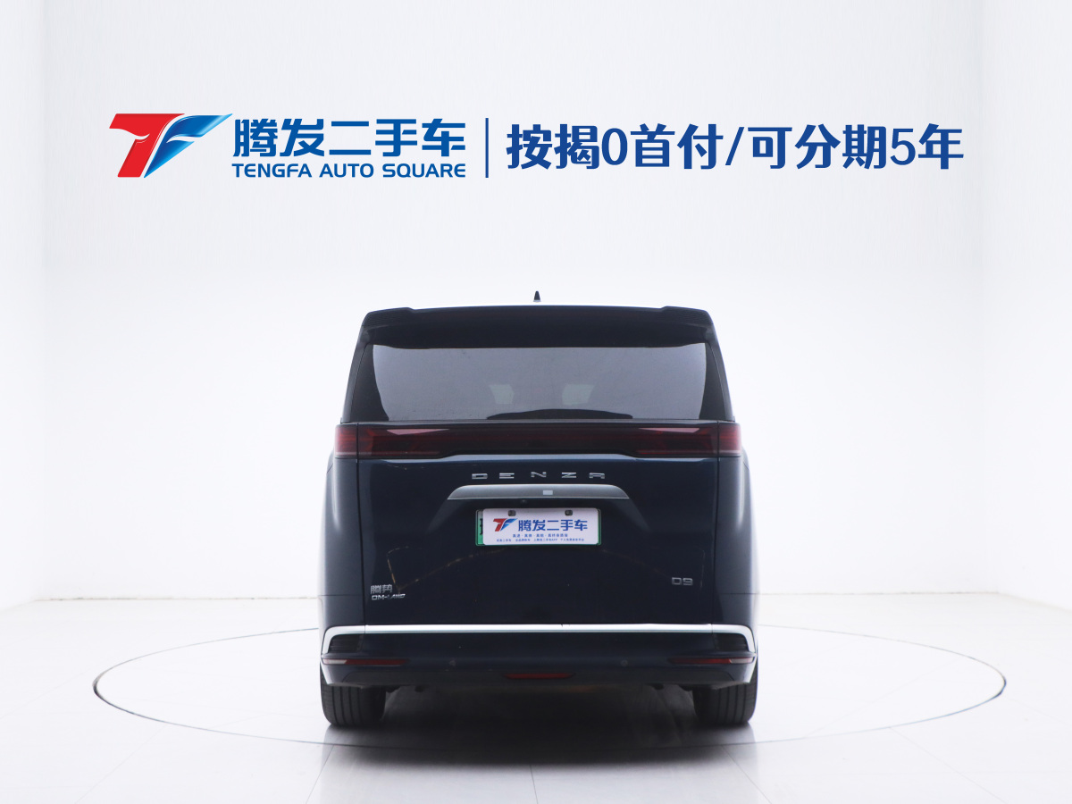 2023年3月騰勢 騰勢D9  2022款 DM-i 970 四驅尊榮型