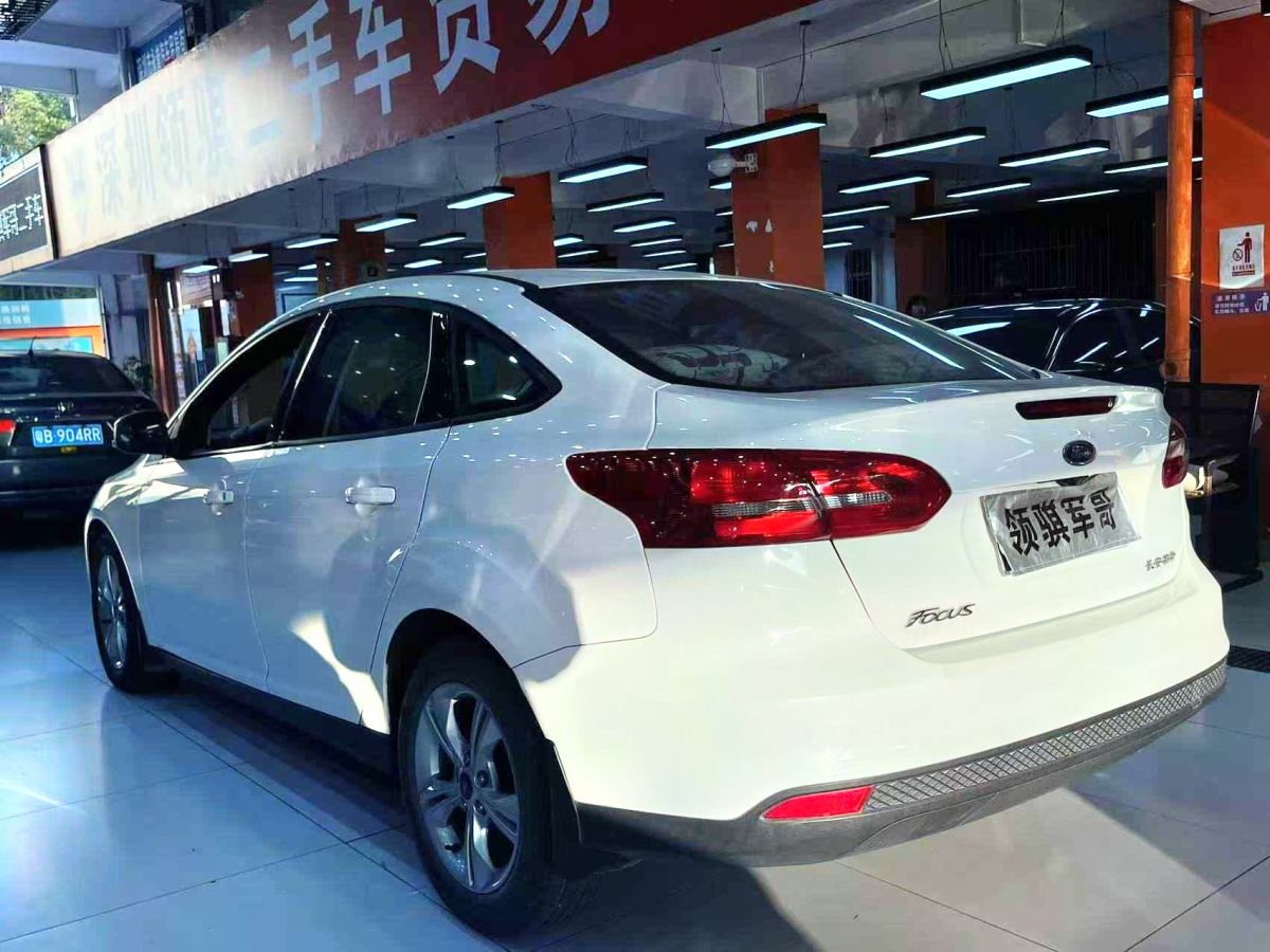 福特 ?？怂? 2018款 三廂經(jīng)典 1.6L 自動(dòng)舒適型智行版圖片