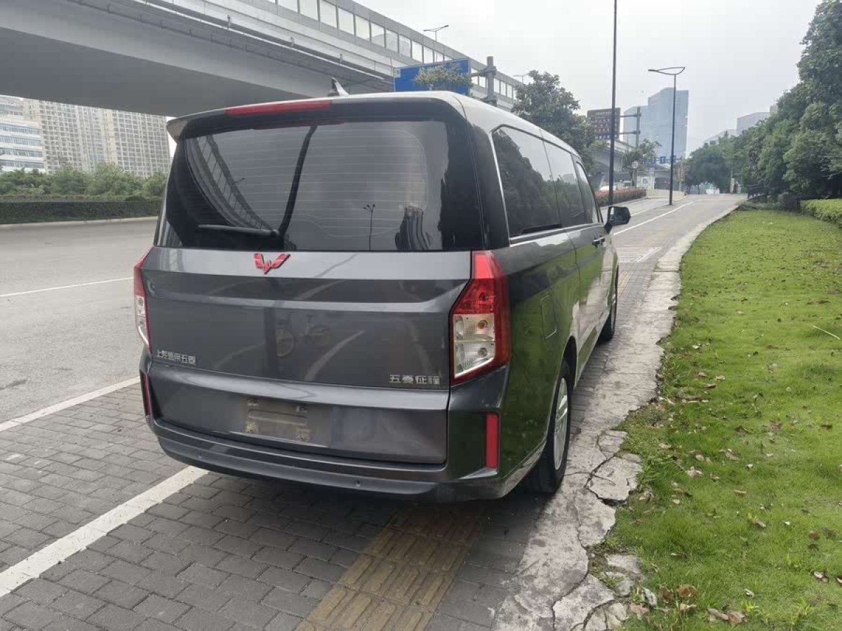 五菱 五菱征程  2021款 1.5T 手動(dòng)豪華型圖片