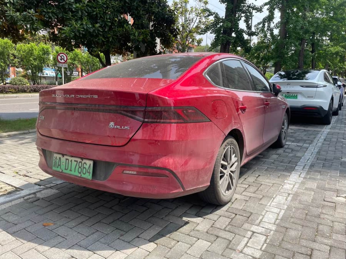 比亞迪 秦PLUS  2021款 EV 500KM 尊貴型圖片