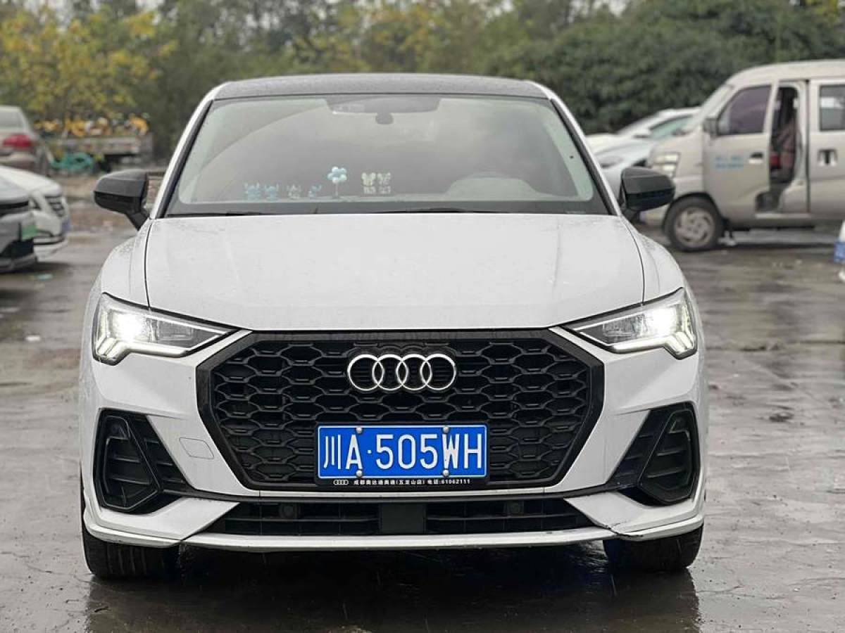 奧迪 奧迪Q3  2022款 40 TFSI 時(shí)尚動(dòng)感型圖片