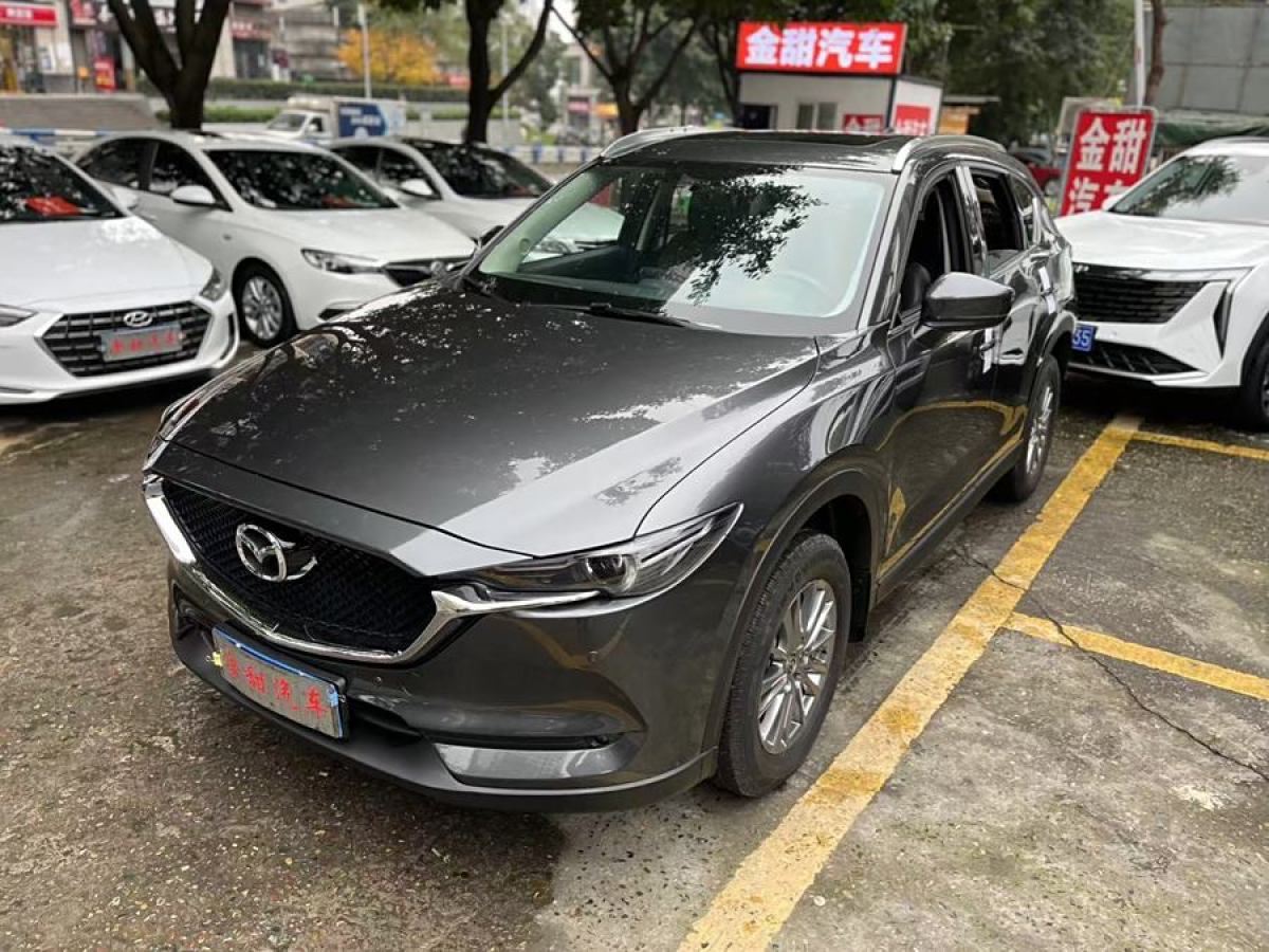 馬自達(dá) CX-5  2017款  2.0L 自動兩驅(qū)舒適型 國VI圖片