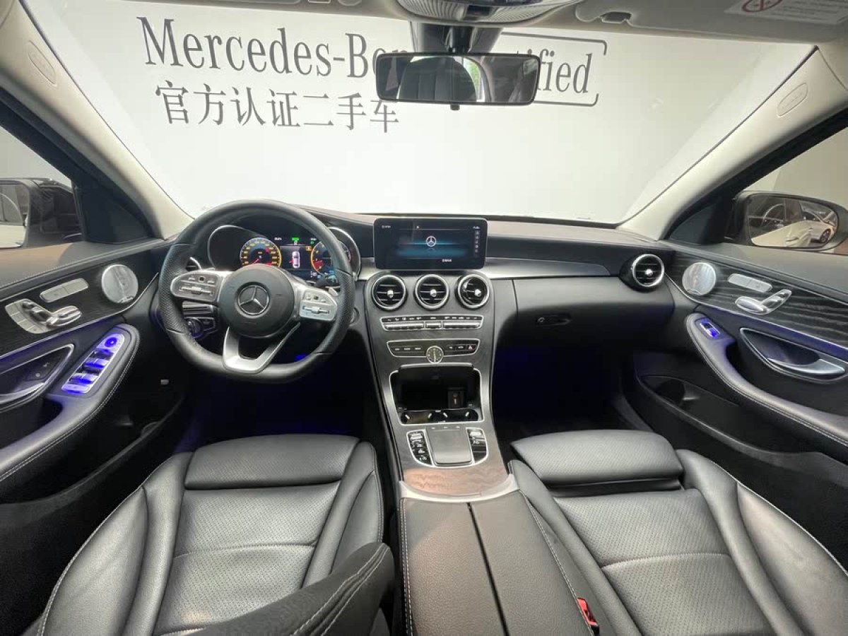 奔馳 奔馳C級(jí)  2021款 C 260 L 運(yùn)動(dòng)星耀臻藏版圖片