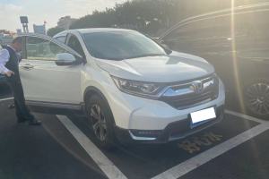 CR-V 本田 240TURBO CVT两驱风尚版 国V