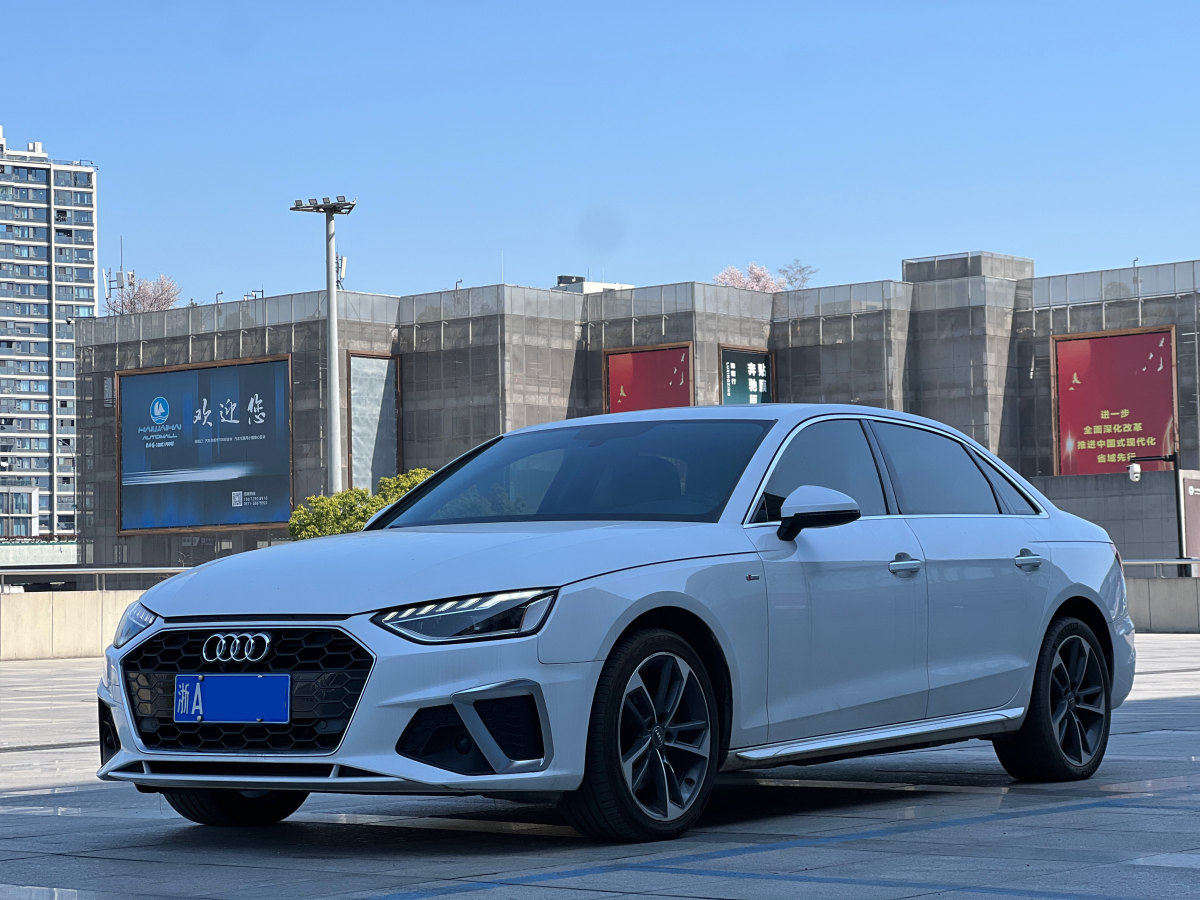 2020年11月奧迪 奧迪A4L  2020款 40 TFSI 時(shí)尚動(dòng)感型