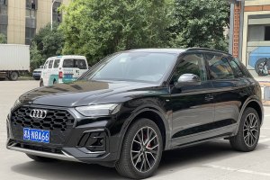 奧迪Q5L 奧迪 45 TFSI 豪華動感型