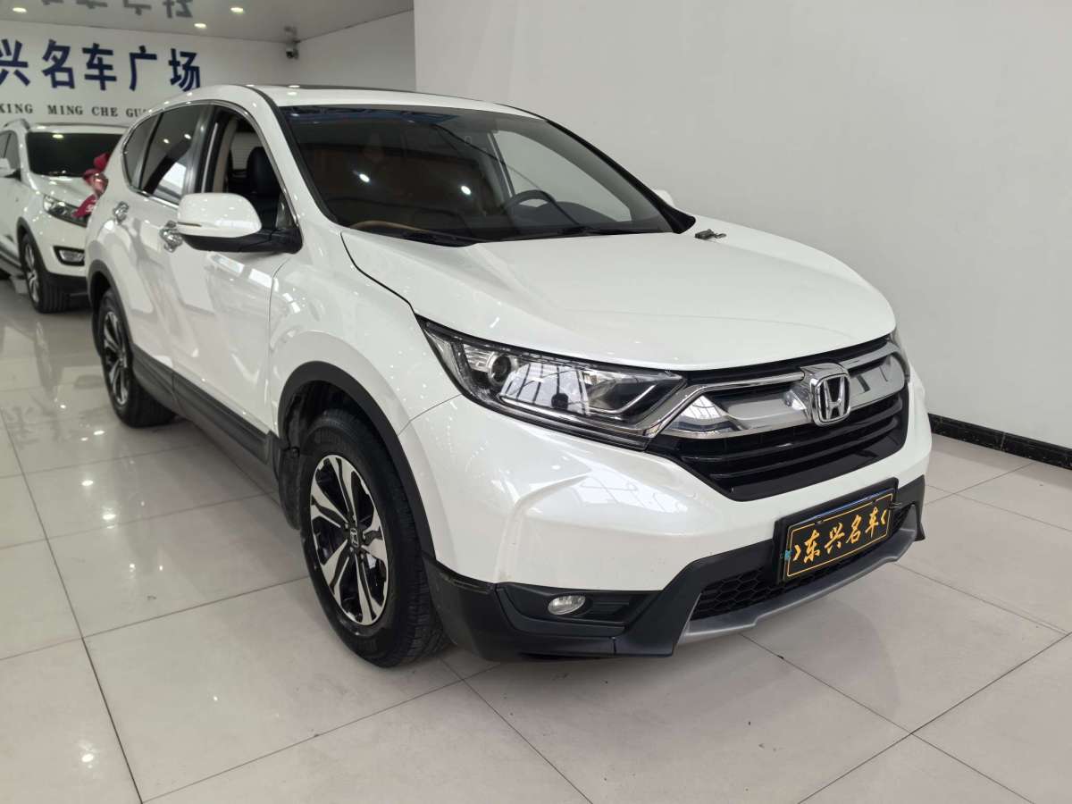 本田 CR-V  2019款 240TURBO CVT兩驅(qū)舒適版 國(guó)V圖片