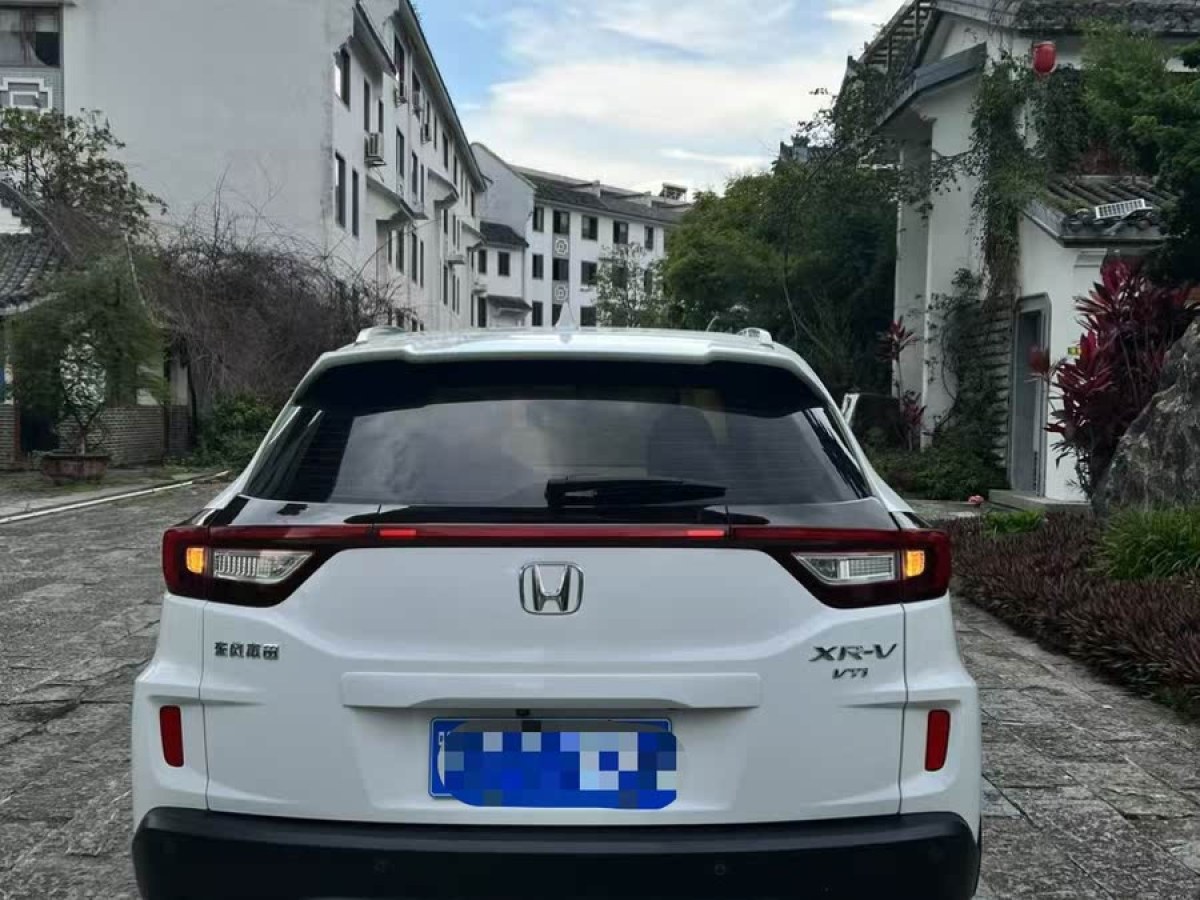 本田 XR-V  2015款 1.8L VTi CVT豪華版圖片