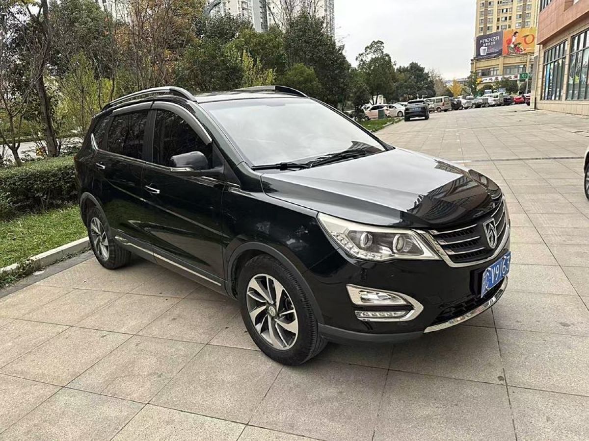 寶駿 560  2015款 1.8L 手動豪華型圖片