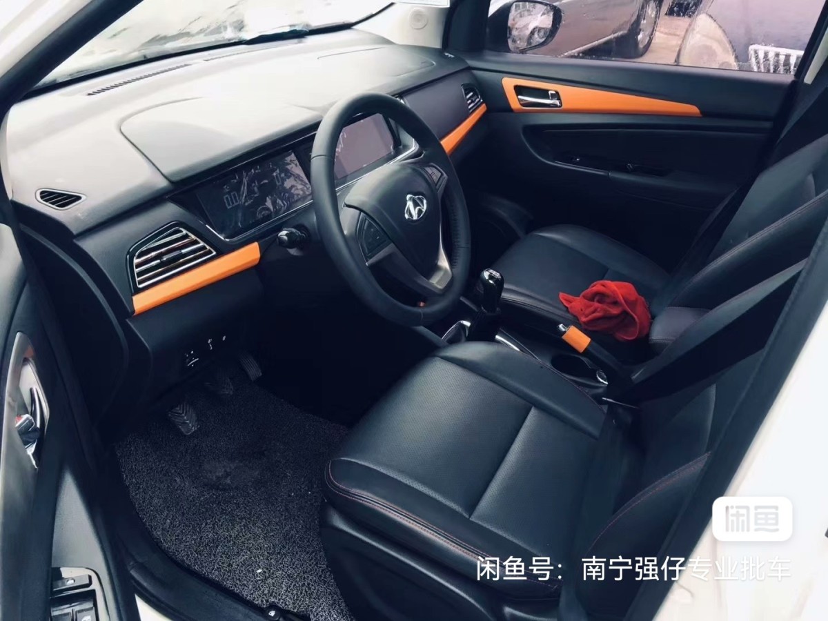 長(zhǎng)安歐尚 A600  2017款 1.5L 手動(dòng)豪華型圖片