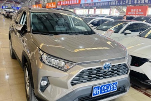 RAV4荣放 丰田 双擎 2.5L CVT两驱精英版