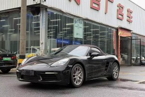 718 保時捷 Boxster 2.0T