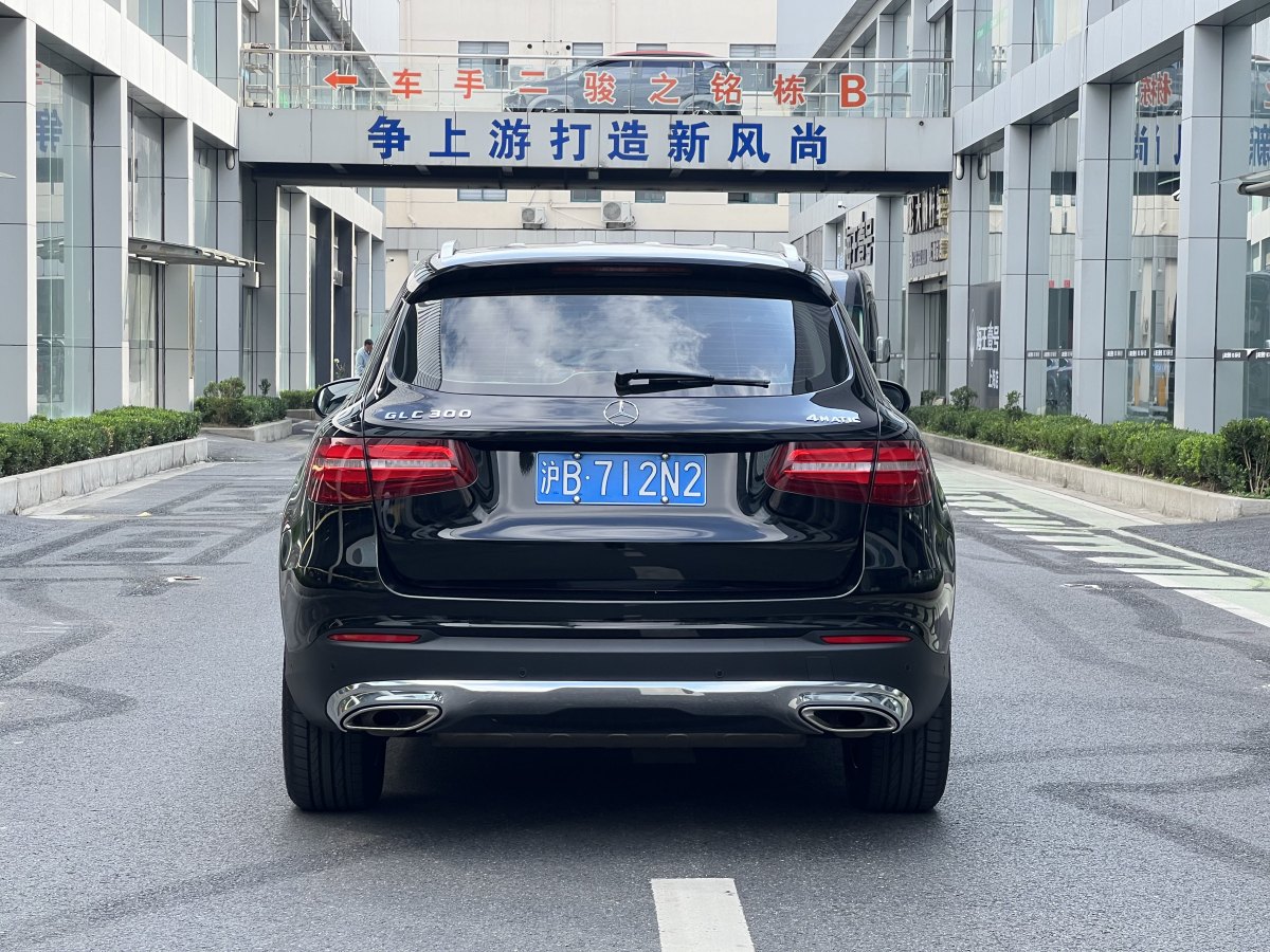 奔馳 奔馳GLC  2016款 GLC 300 4MATIC 豪華型圖片