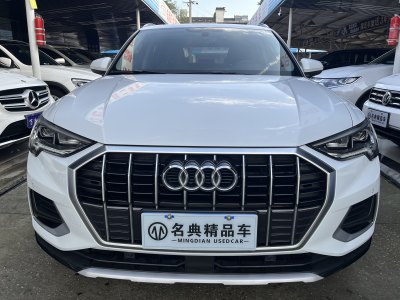 2021年4月 奧迪 奧迪Q3 35 TFSI 時尚致雅型圖片