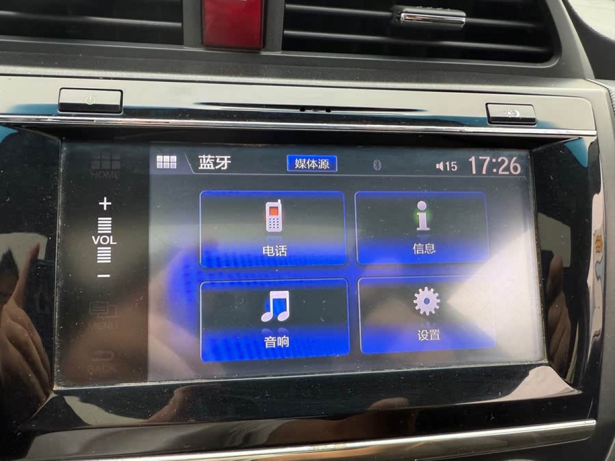本田 凌派  2016款 1.8L CVT豪華版圖片