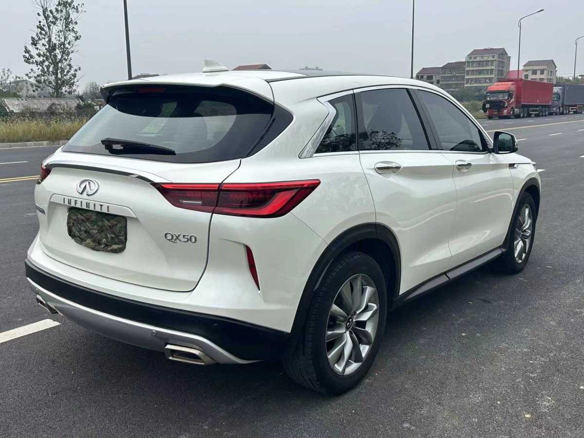 英菲尼迪 QX50  2020款 改款 2.0T 兩驅(qū)菁英版圖片