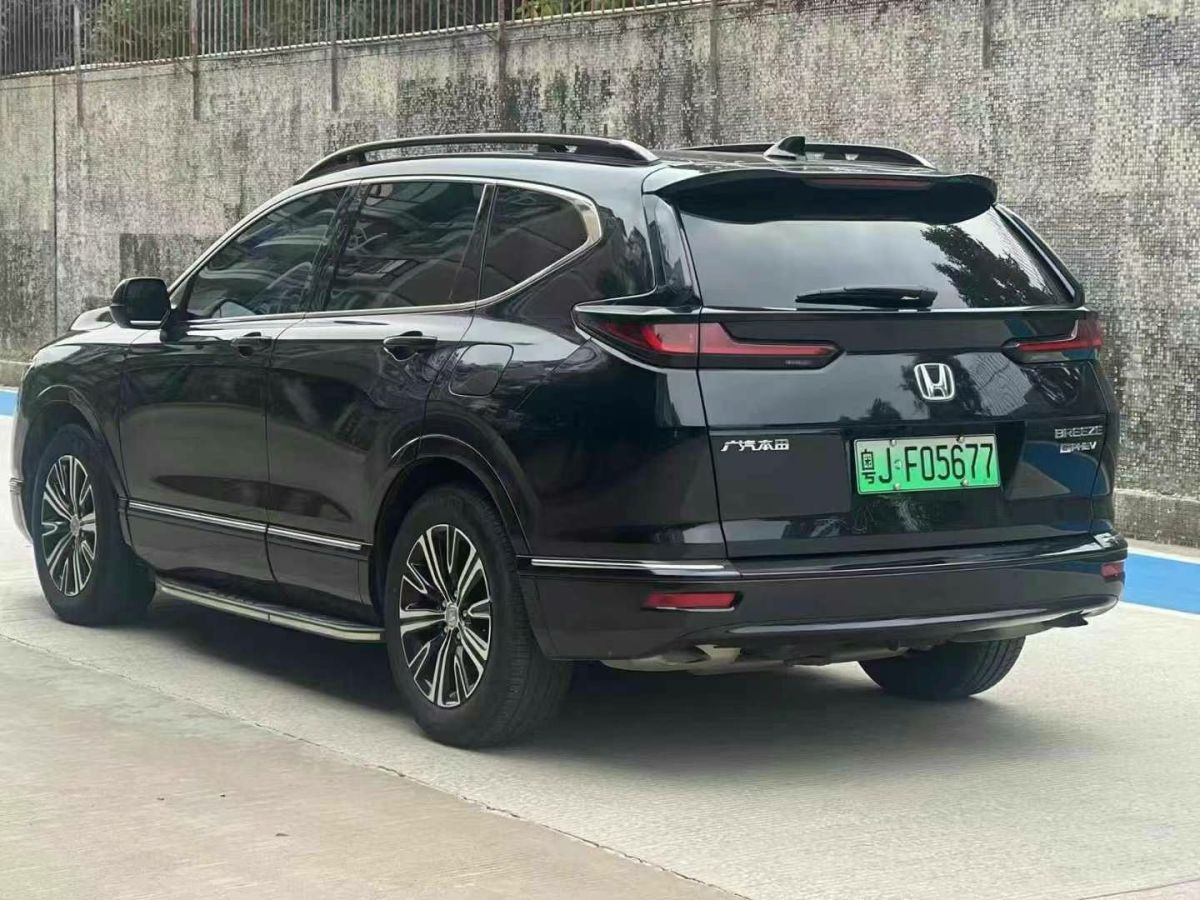 本田 皓影新能源  2022款 e:PHEV 尊享版圖片