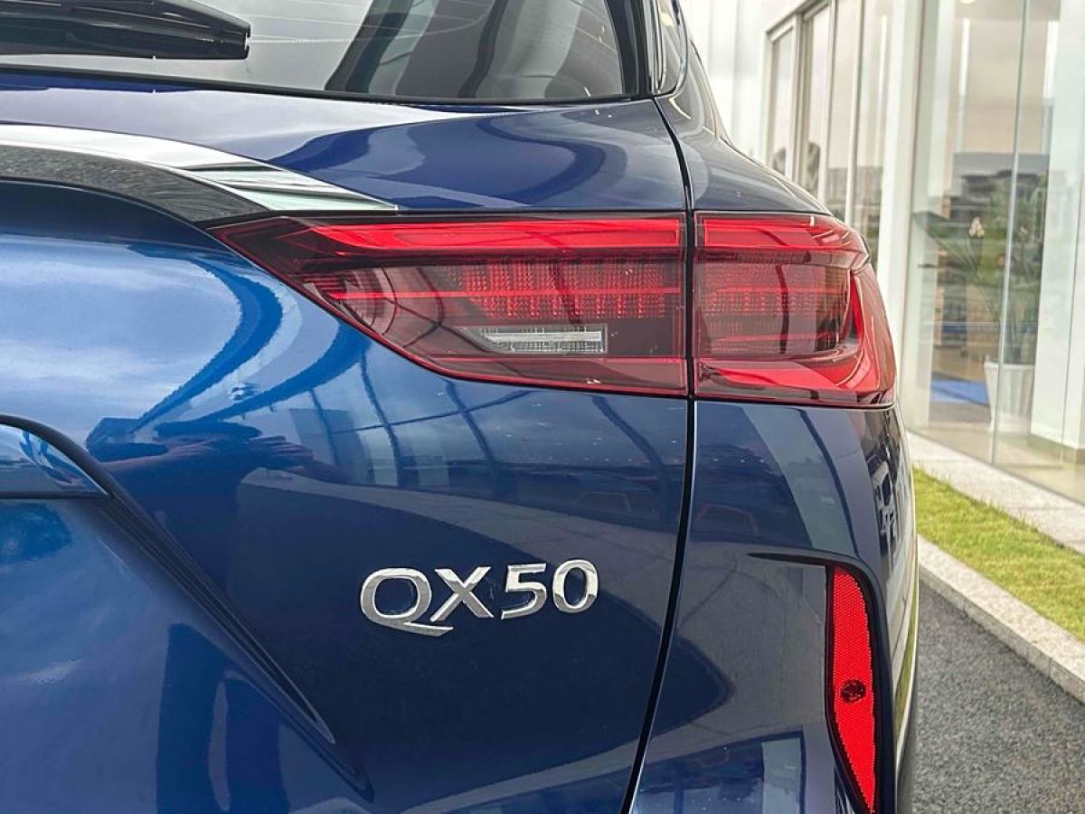 英菲尼迪 QX50  2018款 2.0T 兩驅(qū)時尚版圖片