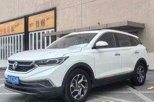 AX7 東風(fēng)風(fēng)神 1.6T 自動(dòng)AI領(lǐng)航型 國(guó)VI