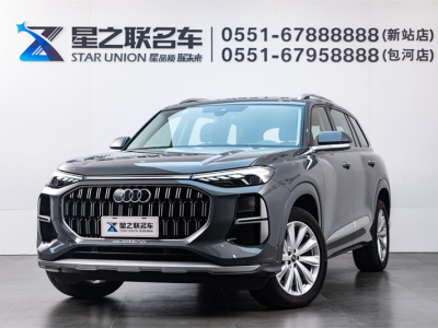 2024年1月 奥迪 奥迪Q6 45 TFSI quattro 齐云型 羽林套装 7座图片