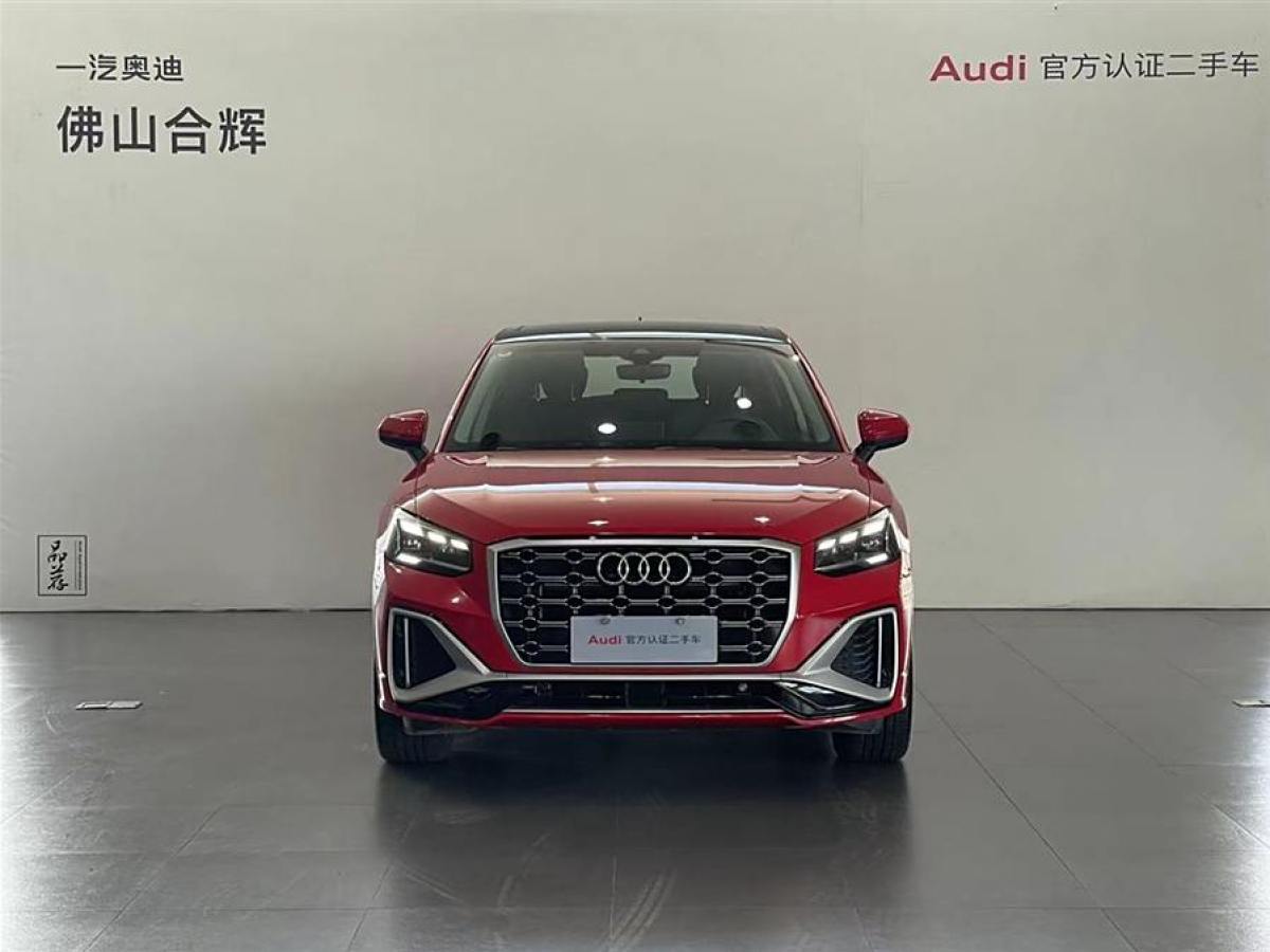 奥迪 奥迪Q2L  2022款 35 TFSI 进取动感型图片