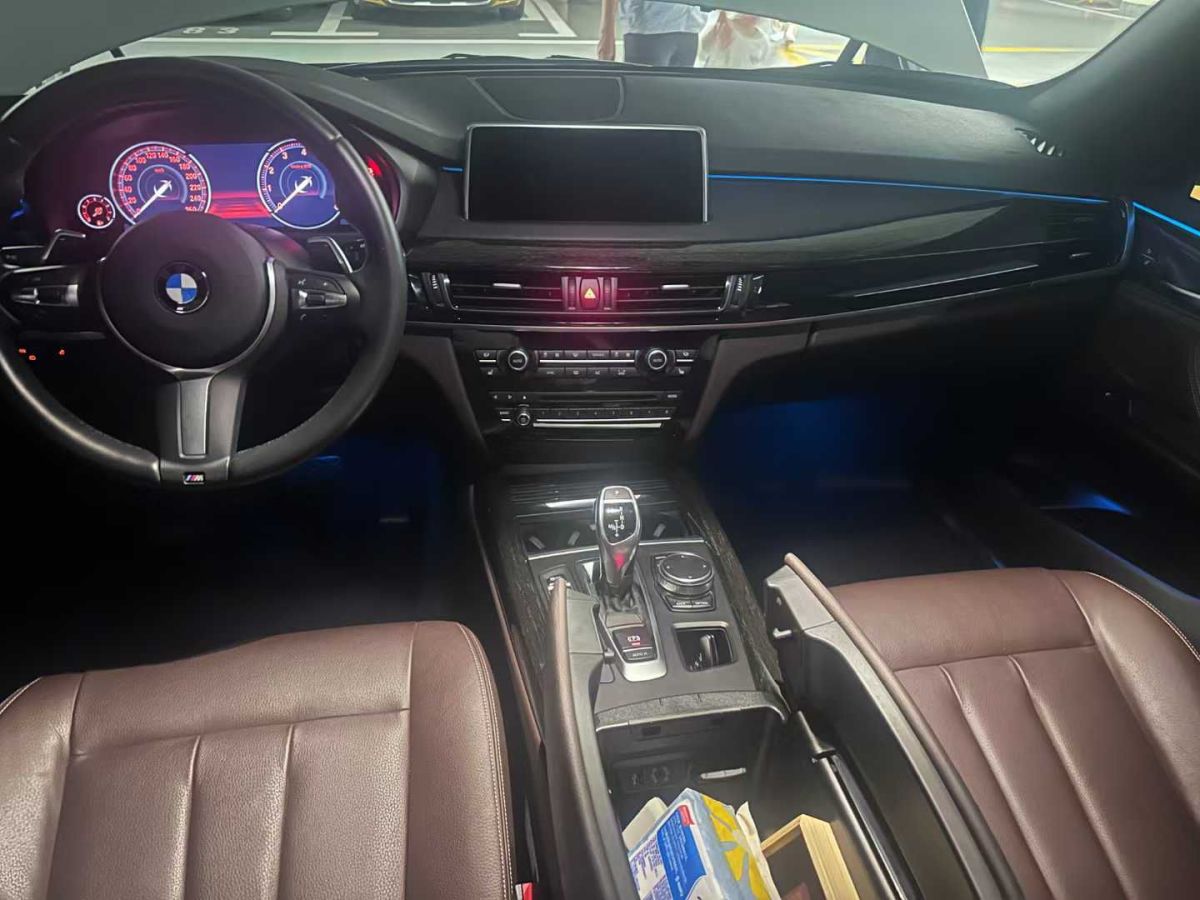 凱翼 X5  2019款 1.5T CVT樂趣型 國(guó)V圖片