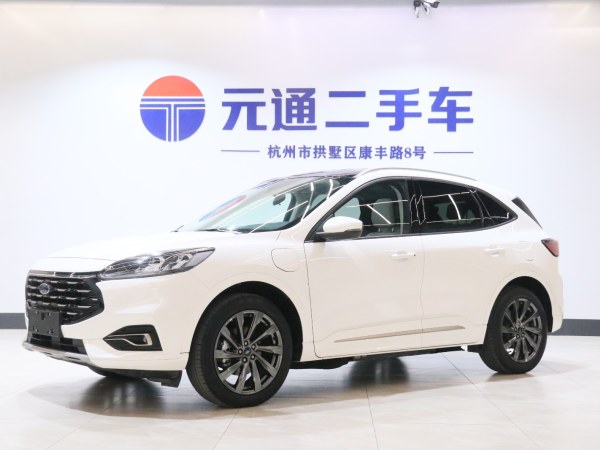 福特 锐际新能源  2021款 PHEV