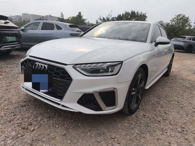 2020年5月 奥迪 奥迪A4L 40 TFSI quattro 豪华动感型图片