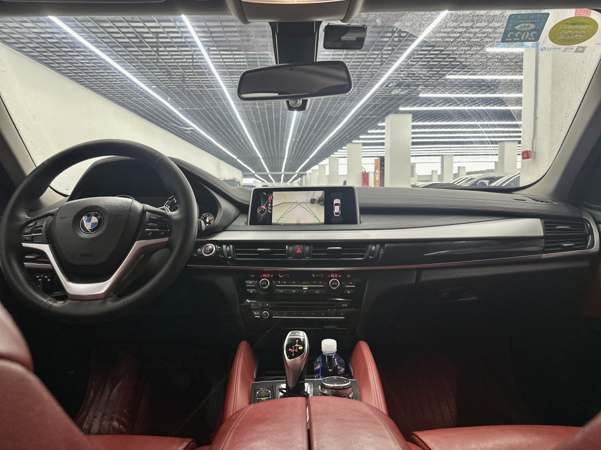 宝马 宝马X6  2015款 xDrive35i 领先型图片