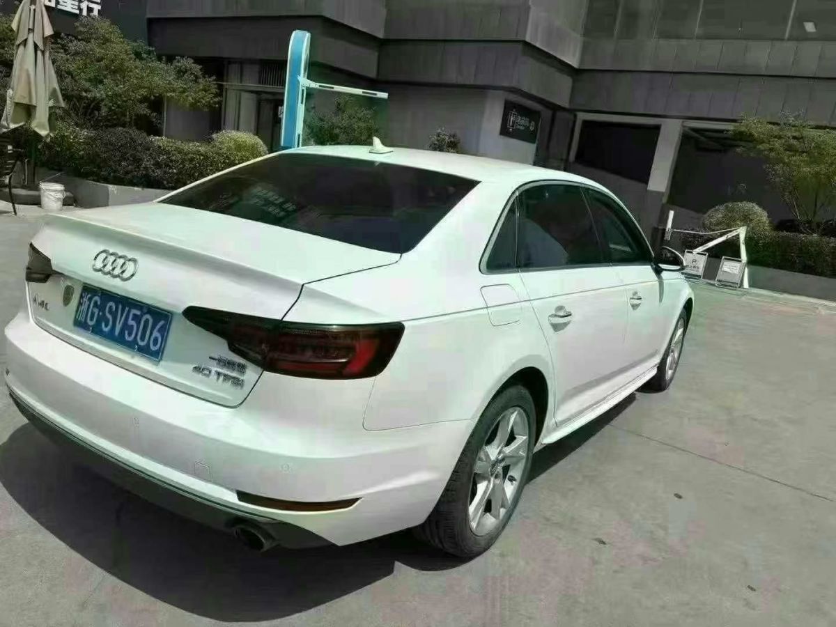 奧迪 奧迪A4L  2018款 30周年年型 30 TFSI 進(jìn)取型圖片