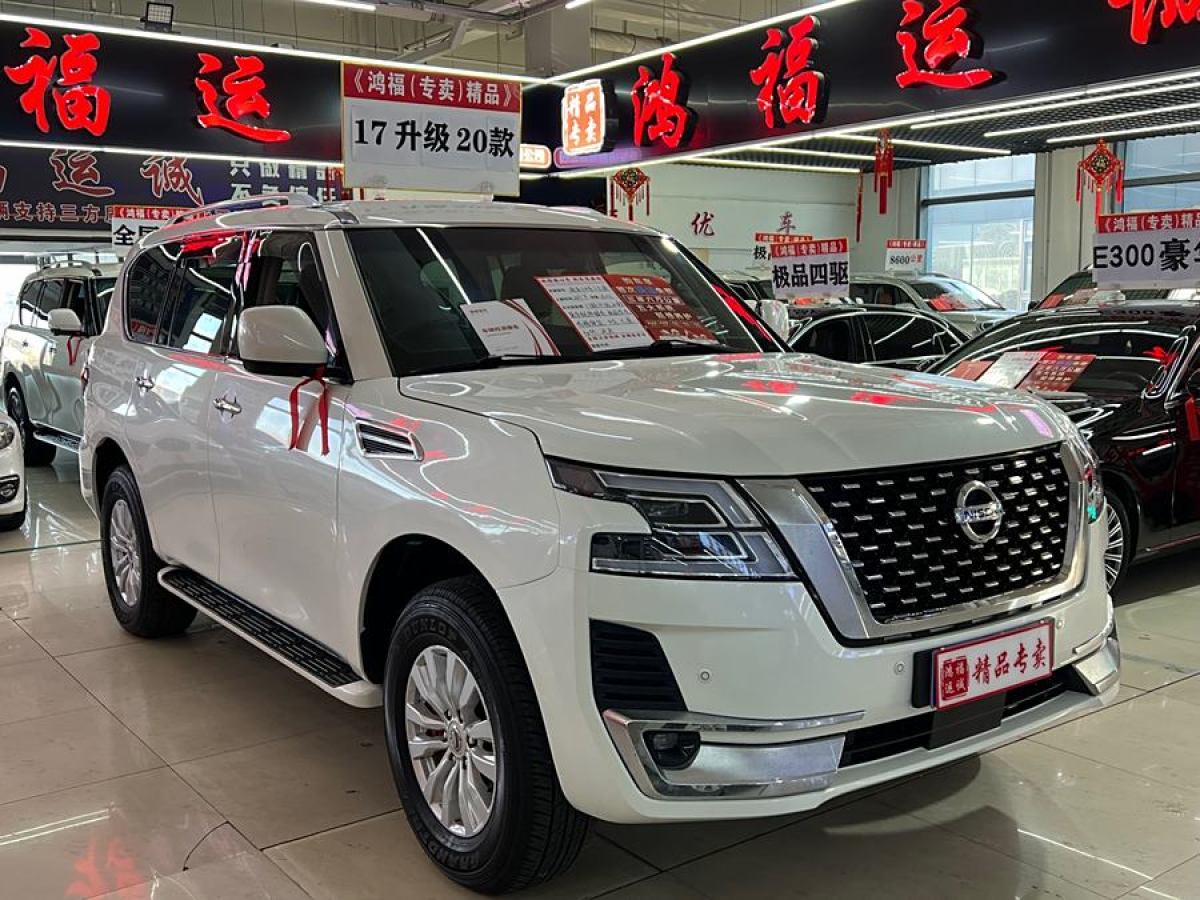 日產(chǎn) 途樂  2018款 4.0L 領(lǐng)英型圖片